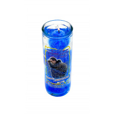 Arrastrado Y Humillado Veladora Gel